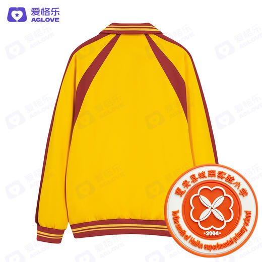 惠安县城南实验小学（冬） 商品图3