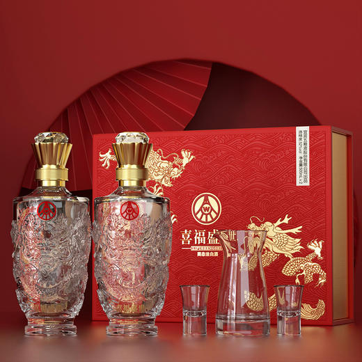 热卖中！！【春节不打烊】赠一壶两杯+手提礼袋！【五粮液股份出品·喜福盛世龙腾限定礼盒】52°浓香型白酒 500ml*2瓶/盒 一瓶一码 商品图0