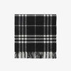 BURBERRY 巴宝莉 男女通用宽格纹羊绒围巾 格子 8094739 C1343 商品缩略图2