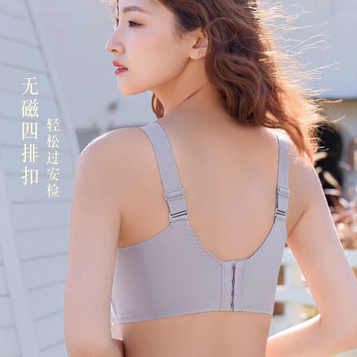 ZYQ-570  大胸调整内衣聚拢上托性感睫毛蕾丝收副乳舒适莫代尔透气薄款文胸（单件） 商品图1