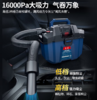 【HT】	吸尘器	充电式	台 商品缩略图1