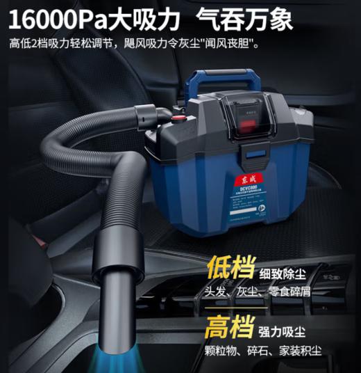 【HT】	吸尘器	充电式	台 商品图1