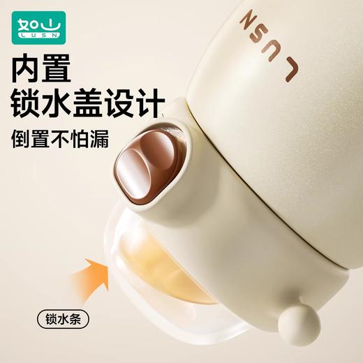 如山儿童保温杯316L不锈钢宝宝奶瓶直饮杯1到3岁以上幼儿园水杯 商品图4