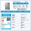海尔（Haier）93L单门小户型冰箱一级能效抗菌净味三档可调软冷冻空间BC-93GHSDE0S9 商品缩略图3
