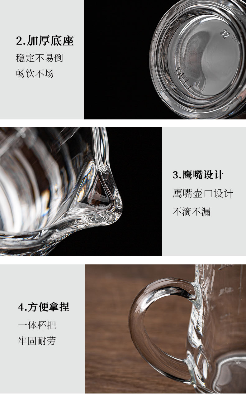 白酒杯790_10