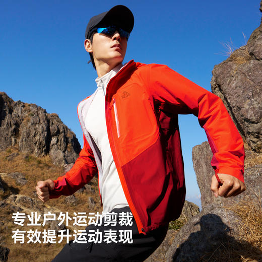 【轻舟PRO】伯希和户外硬壳冲锋衣新款CORDURA超轻量耐磨登山服 商品图4