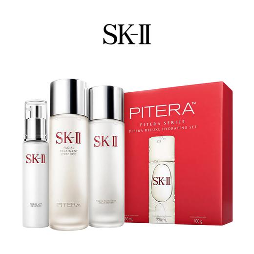 送礼袋【1210跨境仓发货】SK-II多方位三件套盒（神仙水230ml+清莹露230ml+乳液100ml） 商品图1