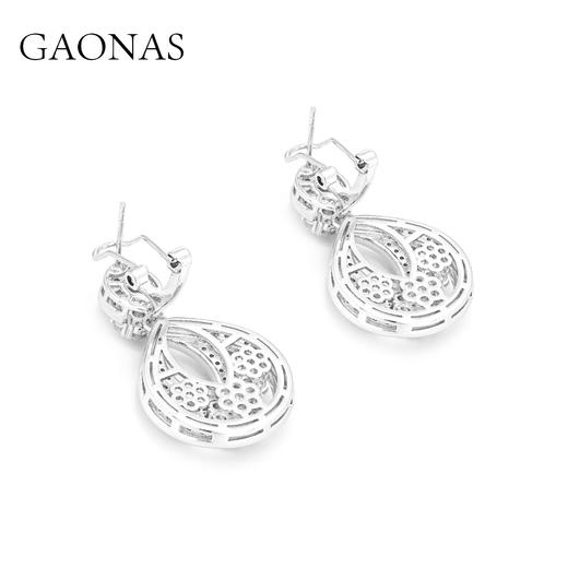 GAONAS  瑞雪奢华白色水滴璀璨耳环11798EW 商品图2