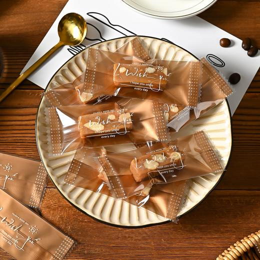 约100个 4*9.5cm 咖色太妃糖包装袋 I Wish you英文字母机封袋 太妃糖牛轧糖包装袋 商品图1