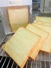 牛奶切片吐司 商品缩略图0