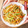 【MLT】头茬黄花菜  农家特产  自然晾晒  干度好  脆嫩爽口 商品缩略图2