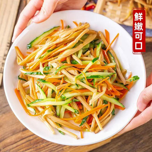 【MLT】头茬黄花菜  农家特产  自然晾晒  干度好  脆嫩爽口 商品图2