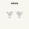 ARSIS｜纯真年代系列 复古珠光飘带耳钉 商品缩略图1