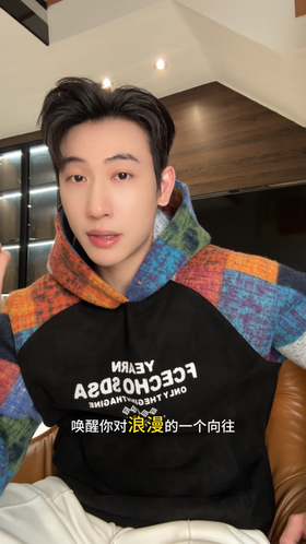 WY1569SDSA男士秋冬新款痞帅男装美式拼接色块印花字母连帽卫衣时尚休闲