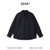 265010SDSA男士秋冬新款痞帅男装韩版简约纯色翻领长袖衬衣宽松百搭衬衣 商品缩略图1
