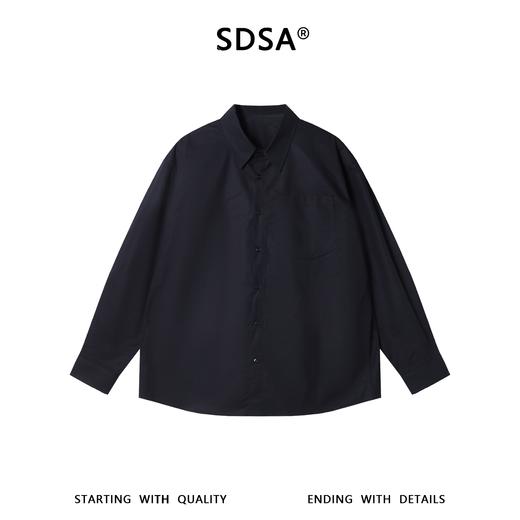 265010SDSA男士秋冬新款痞帅男装韩版简约纯色翻领长袖衬衣宽松百搭衬衣 商品图1