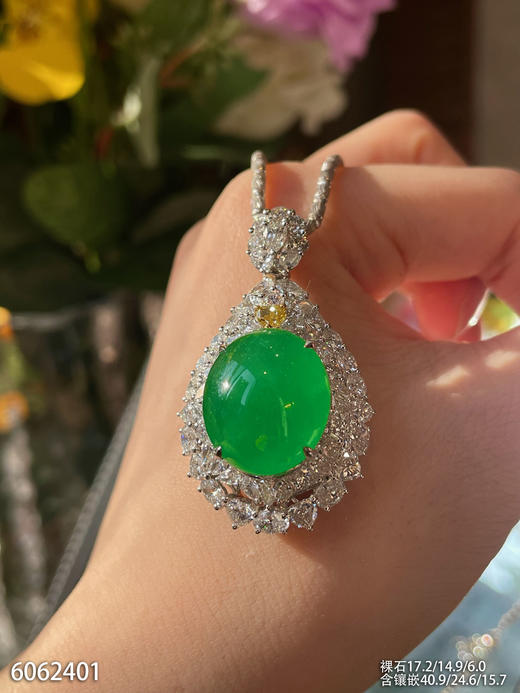 蛋面吊坠【6062401】具体价格微信咨询 商品图5