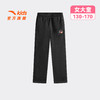安踏儿童女大童针织运动长裤2026年新款舒适保暖青少年加绒直筒裤362618735 商品缩略图1