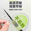 错山 钓鱼鱼竿套装组合 B-05 商品缩略图1