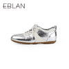 【上新】伊伴2026春季银色德训鞋阿甘鞋复古时尚薄底运动鞋B26150116 商品缩略图1