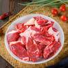 巴彦卓尔·首粮有机牛肉礼 盒A·优鲜【冷链生鲜类商品不退，质量问题只换】 商品缩略图9