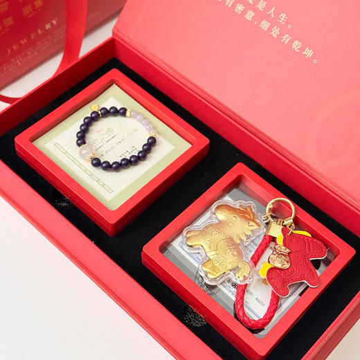 热卖！超值2个装！灵珠 马年套盒 合香手串/小马吊坠/合香梳 梳来好运，马到福至！精美礼盒包装 送礼佳选 多款任选 商品图7