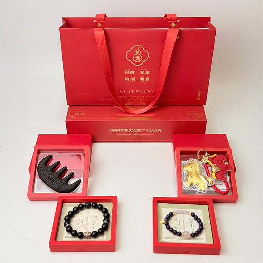 热卖！超值2个装！灵珠 马年套盒 合香手串/小马吊坠/合香梳 梳来好运，马到福至！精美礼盒包装 送礼佳选 多款任选 商品图12