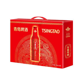 青岛啤酒龙福凤禧355ml*8瓶 喜庆包装 礼盒装
