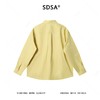265010SDSA男士秋冬新款痞帅男装韩版简约纯色翻领长袖衬衣宽松百搭衬衣 商品缩略图5