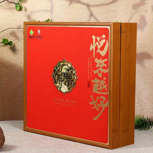 中国供销&京礼会--鸿运当头四拼礼盒680g 商品图4