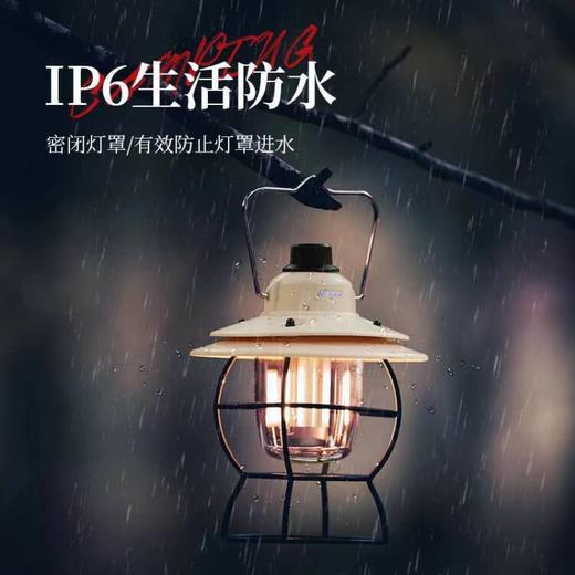 错山 复古露营灯 CL302 商品图1