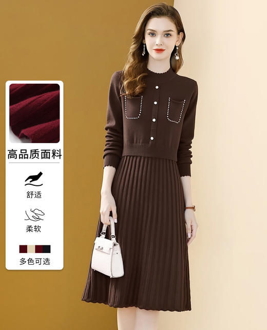 「自」全新升级【铂金会员201/天猫269/差价68】(05658)洛诗琳高级长袖假两件连衣裙女2025秋冬新款气质显瘦百褶针织毛衣裙 商品图0
