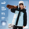 PUMA彪马官方正品 新款儿童冬季羽绒服派克服防风防水保暖 商品缩略图2