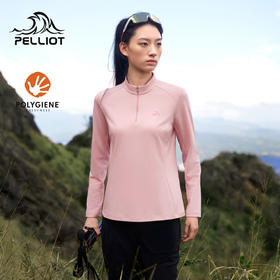 伯希和户外速干T恤女26新款抗菌吸湿长袖打底衣徒步健身运动内搭
