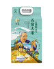 田良五优稻4号五常大米5kg（新老包装随机发货哦~） 商品缩略图2