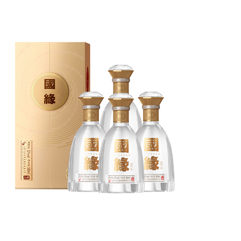 国缘 对开  52度 500ml*4瓶 整箱装