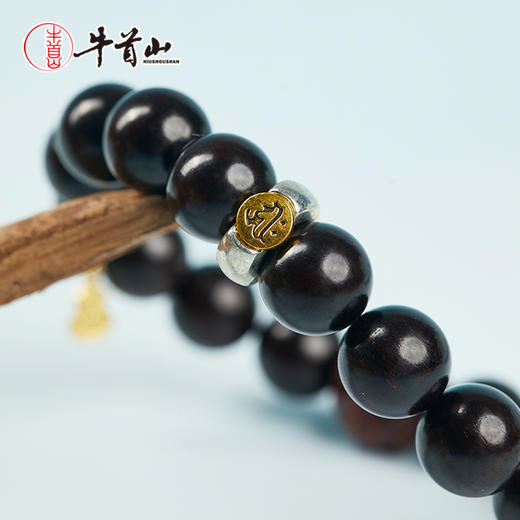 牛首山文创求吉纳福系列生肖吉祥手串手环南京纪念品旅游送礼物 商品图3