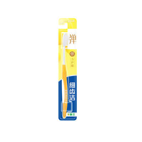 狮王 B34042细齿洁弹护龈牙刷三支