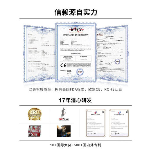 blush 夜光透明水晶假阳具阴茎 商品图2