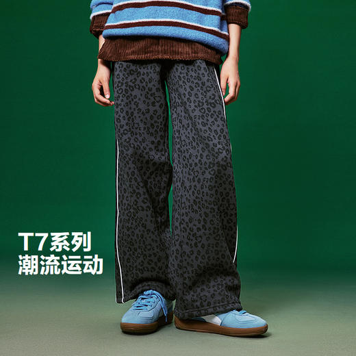 PUMA彪马官方正品 新款儿童秋冬针织长裤休闲裤时尚拼接洋气 商品图0