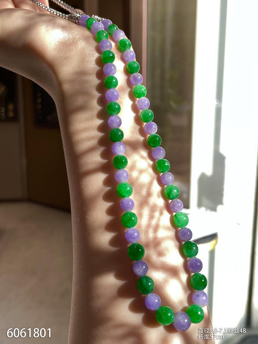 珠子套链【6061801】具体价格微信咨询 商品图5