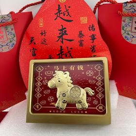 【精工细作❗️马到成功】2026马年新年黄金马上有钱摆件套装足金999财神开业银行保险商务办公室摆台礼。jc