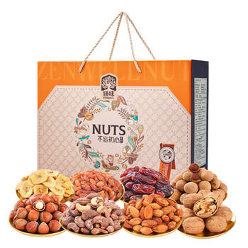 臻味高端坚果干果礼盒不忘初心1550g休闲零食礼品企业团购福利送礼 商品图5