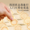 【168元任选3件】【正宗同仁堂品牌】北京同仁堂 青源堂 西洋参50克  片片精选 参香四溢 微苦回甘SY 商品缩略图7