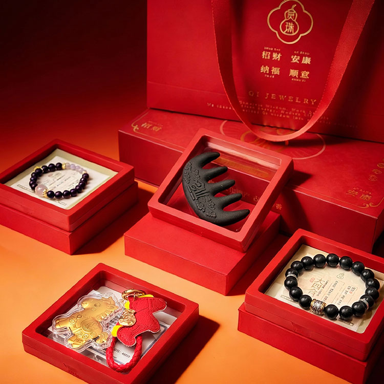 热卖！超值2个装！灵珠 马年套盒 合香手串/小马吊坠/合香梳 梳来好运，马到福至！精美礼盒包装 送礼佳选 多款任选