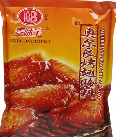 (麦味宝）奥尔良腌料2公斤*20袋 商品图0