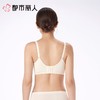 都市丽人内衣ABC杯中厚文胸蕾丝内衣3/4杯内衣三排四扣无钢圈LBC8C7 商品缩略图2