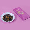 紫韵·二黄柑广西六堡茶（拆泡装）50克 商品缩略图5