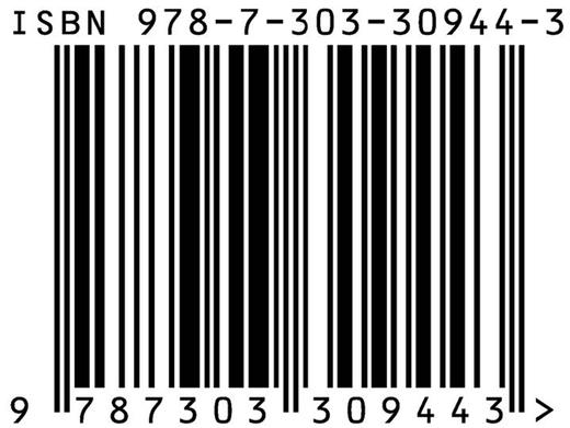 普通高中学科核心素养测评：命题、测量与分析.英语 9787303309443  程晓堂/主编 学科核心素养测评丛书  北京师范大学出版社 正版书籍 商品图1