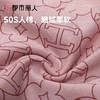 都市丽人内裤男士内裤50S人棉内裤人棉平角内裤贴合内裤潮流时尚内裤FKCH15 商品缩略图6